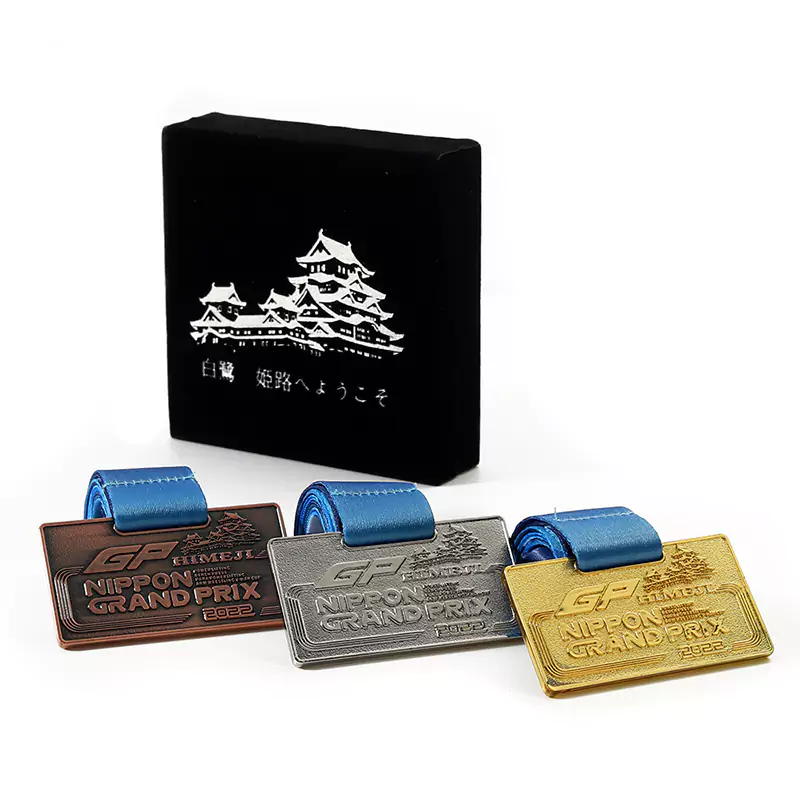 1385-1-Jilu City Square Gold Silver and Bronze Japanese Grand Prix